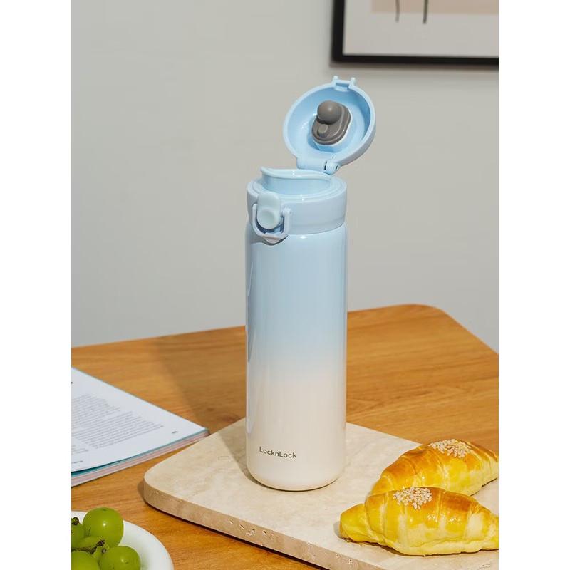 LOCK&LOCK 316L Stainless Steel Gradient Vacuum Flask