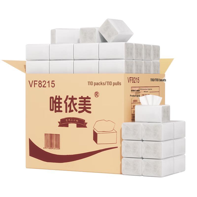 Weiyimei Commercial Facial Tissues