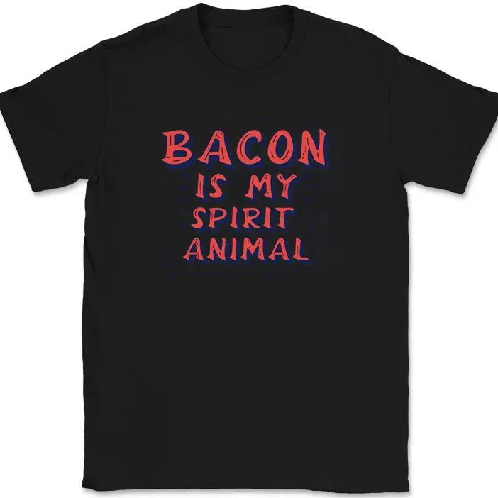 Bacon Is My Spirit Animal T-Shirt Funny Pig Pork BBQ Grilling Party Cookout Tee
