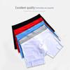 Men's Summer Ice Silk White Boxer Shorts: Breathable, Seamless, Thin Cotton, Quick-Dry Trunks