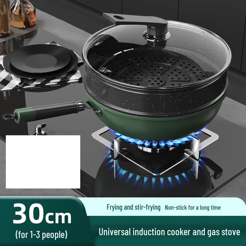 

Yoshida Craftsman 30cm Maifan Stone Non-Stick Wok