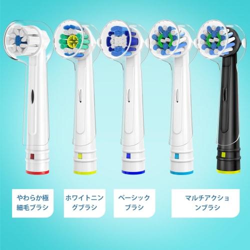 16pcs Trustnice Braun Oral B Electric Toothbrush Replacement Brush Multi-Action Brush EB50 Braun Oral B Compatible Brush Replacement Plaque Removal Ho