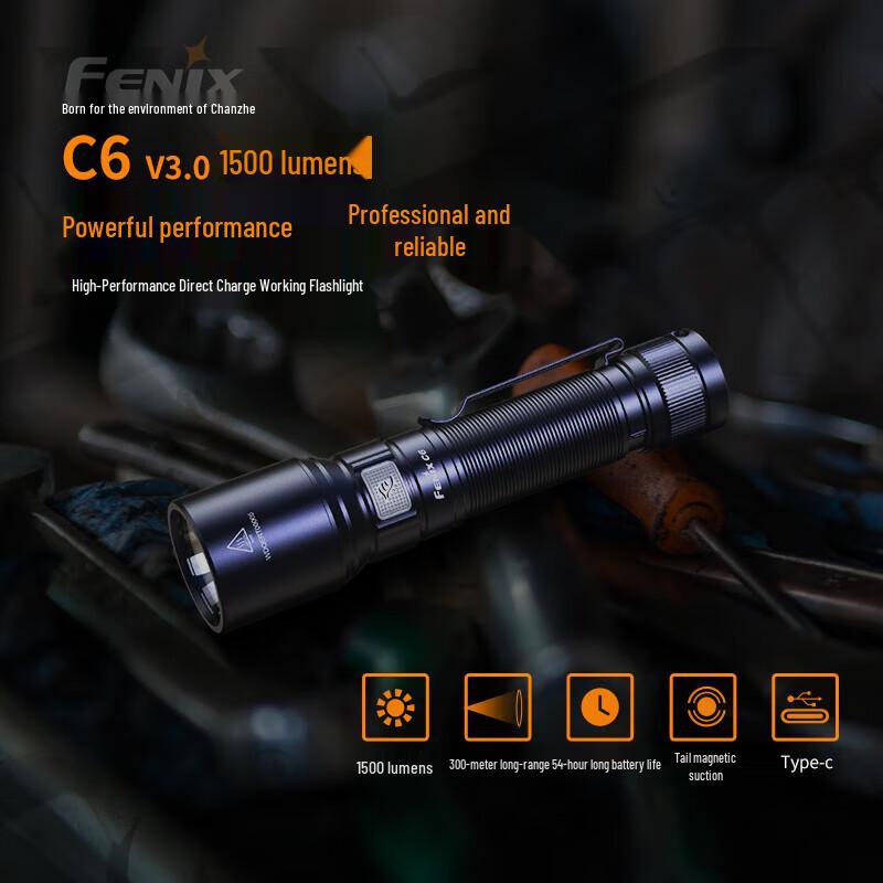 Fenix C6 V3.0 Starry Sky Blue Rechargeable Outdoor Flashlight