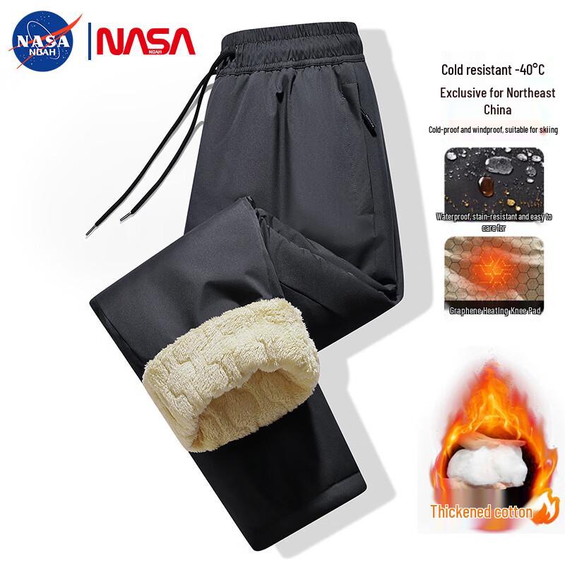NASA NOAH Men s Warm Fleece Lined Casual Pants 2XL