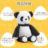 Early Learning Center Fluffy Animal Panda Plush Baby Toddler Baby Shower Authentic Doll, Toy, Gift, Gift, 200678,