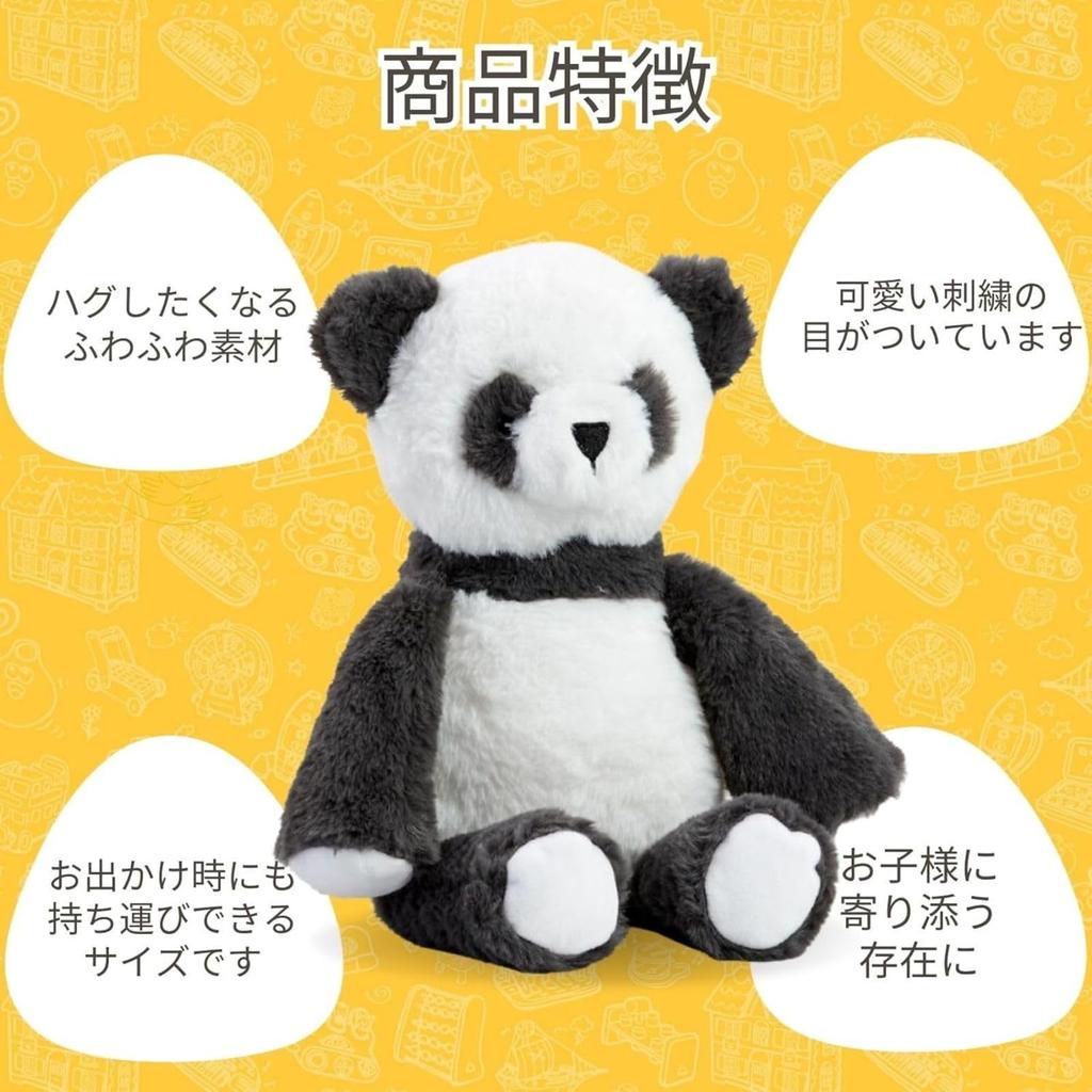 Early Learning Center Fluffy Animal Panda Plush Baby Toddler Baby Shower Authentic Doll, Toy, Gift, Gift, 200678,