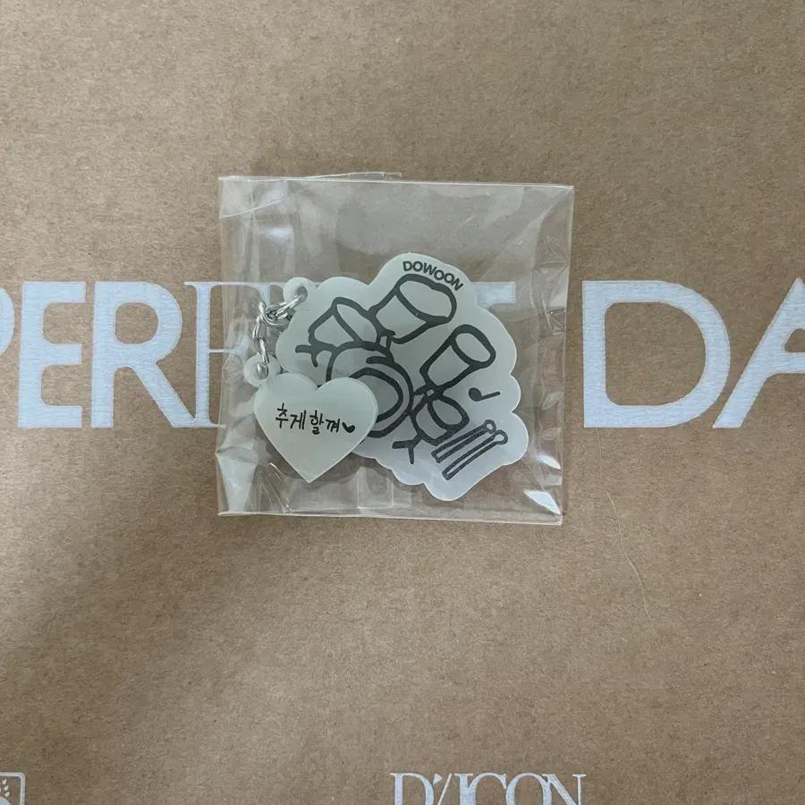 

DAY6 D-icon Дуун Светящийся Брелок