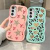 Case for Samsung Galaxy A21s A52 A11 A15 A13 A16 A14 A12 Soft Phone Cover A22 A53 A23 A04 A06 A05 A33 A03 Leopard Love Star