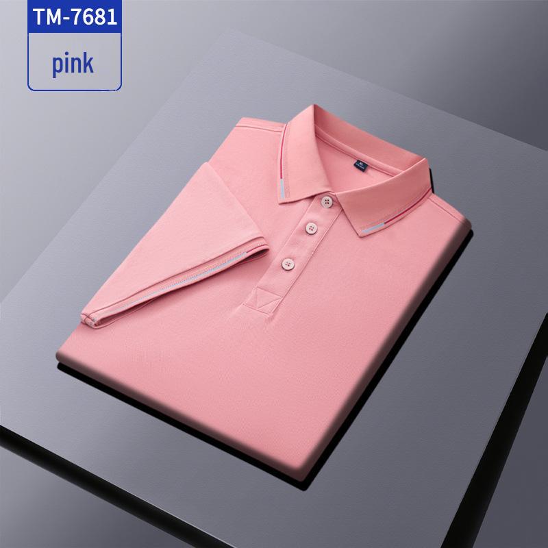 Damen- & Herren-Polohemd mit individueller Stickerei - Mercerisierte Baumwolle, Antibakteriell, Umlegekragen, Teamuniform-Stil