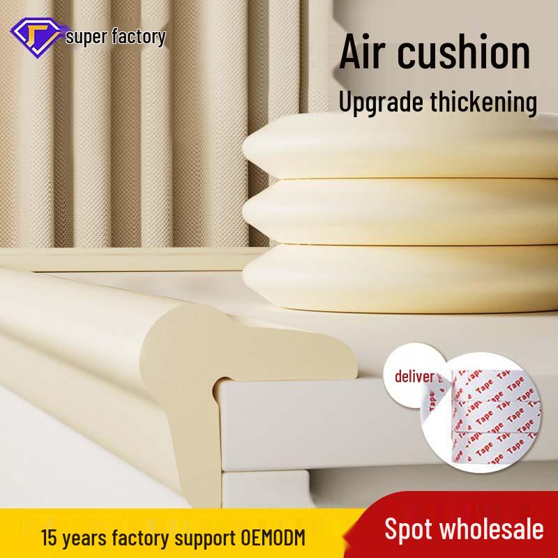 Children's No-Stick W-Shaped Corner Protector: Anti-Collision Strip