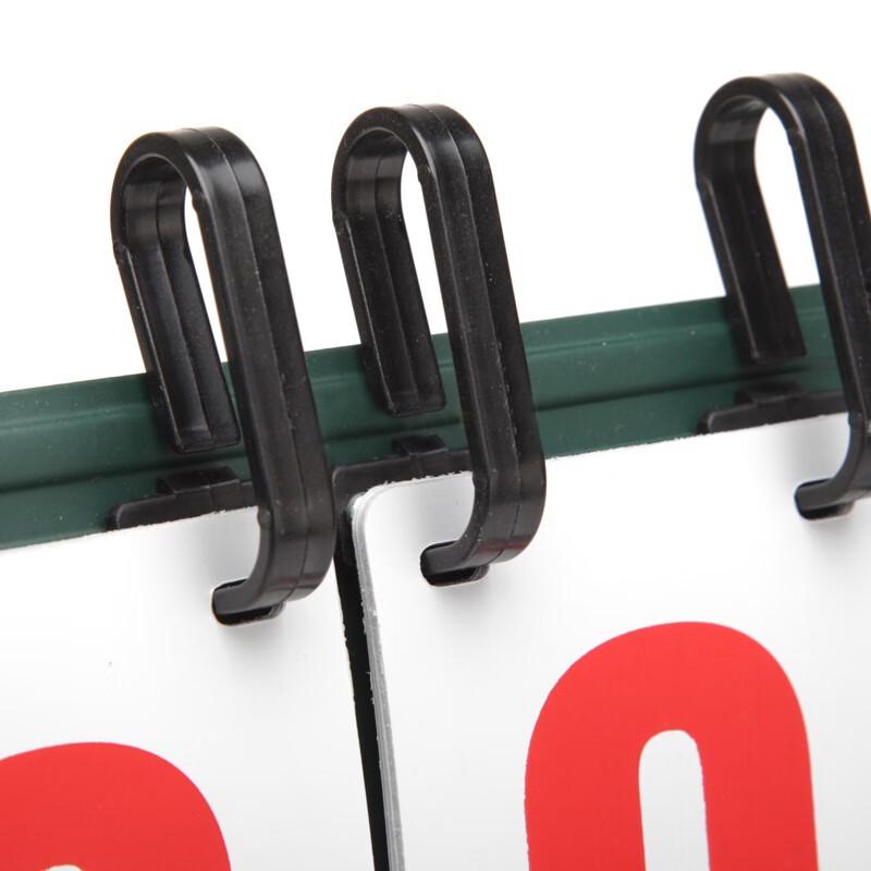 Multi-Sport Floor-Standing Flip Scoreboard