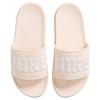 Nike Offcourt Slide Slippers Women's Light Pink BQ4632-115
