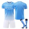 2026-27 Manchester City Home Sport Training Jersey Set with Socks Teens Kids Adults Custome Name Football Kits
