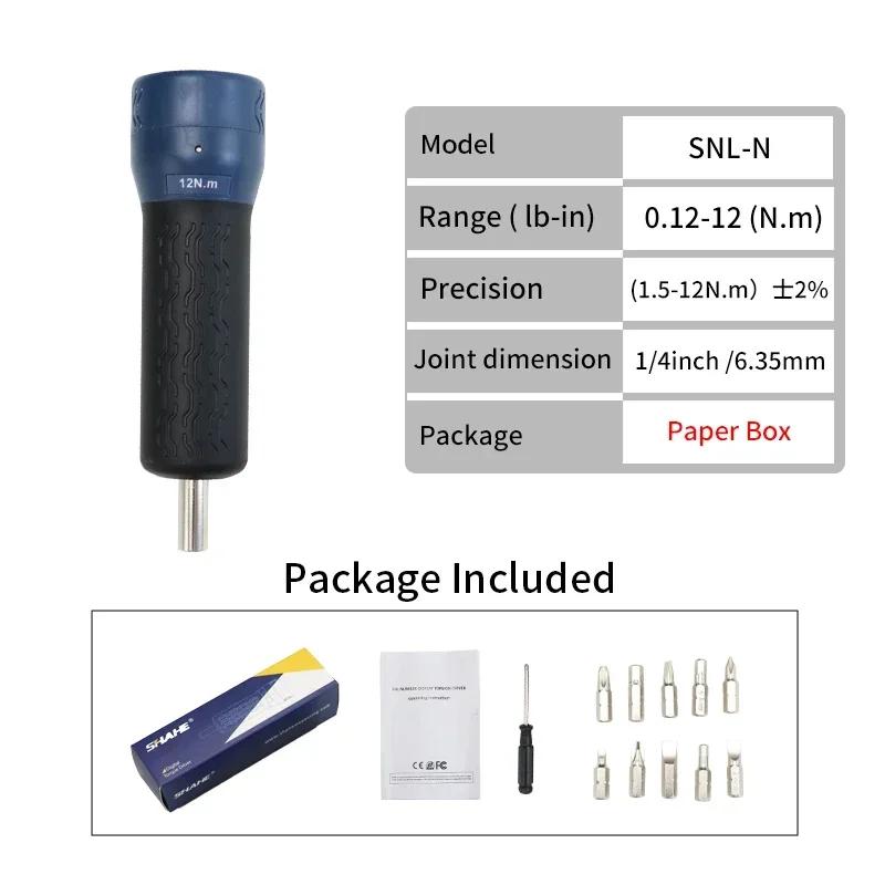 Torque Screwdriver 1/4" Drive Digital Screwdriver Torque Wrench, Torque Screwdriver Electrician 0.12-12N.m