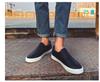 Men's White Casual Slip-On Leather Shoes – Elastic, Low-Top, Lightweight Rubber Flats for All Seasons.