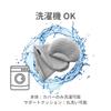 Carmate Pregnant Woman Maternity Body Washable All Nursing Postpartum Relaxation Comfortable Large Support Gyutto Light Ibul BB805 (Ailebebe) Pillow,