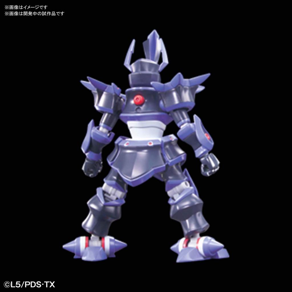 BANDAI SPIRITS LBX Danball Senki The Emperor model plastic la scară 1/1 codat de culoare