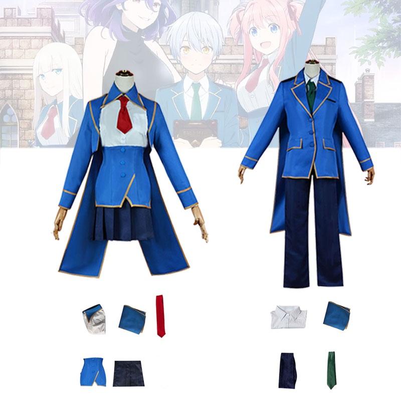 Kinsou No Vermeil Alto Lilia Cosplay Costume Halloween Carnival Comic Con Party