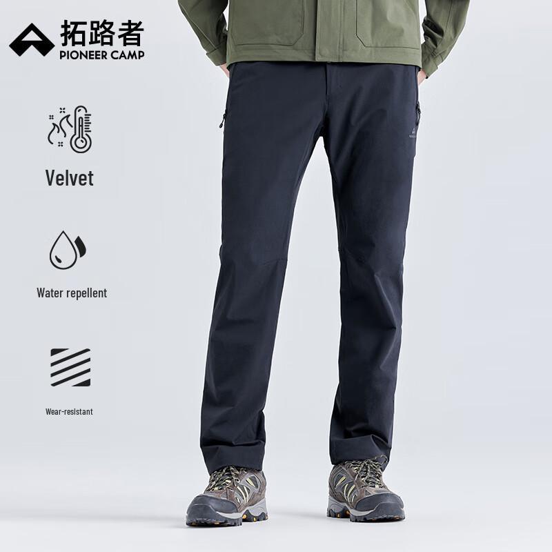 Tuo Lu Zhe Wildcat Autumn/Winter Plus Fleece Softshell Outdoor Pants