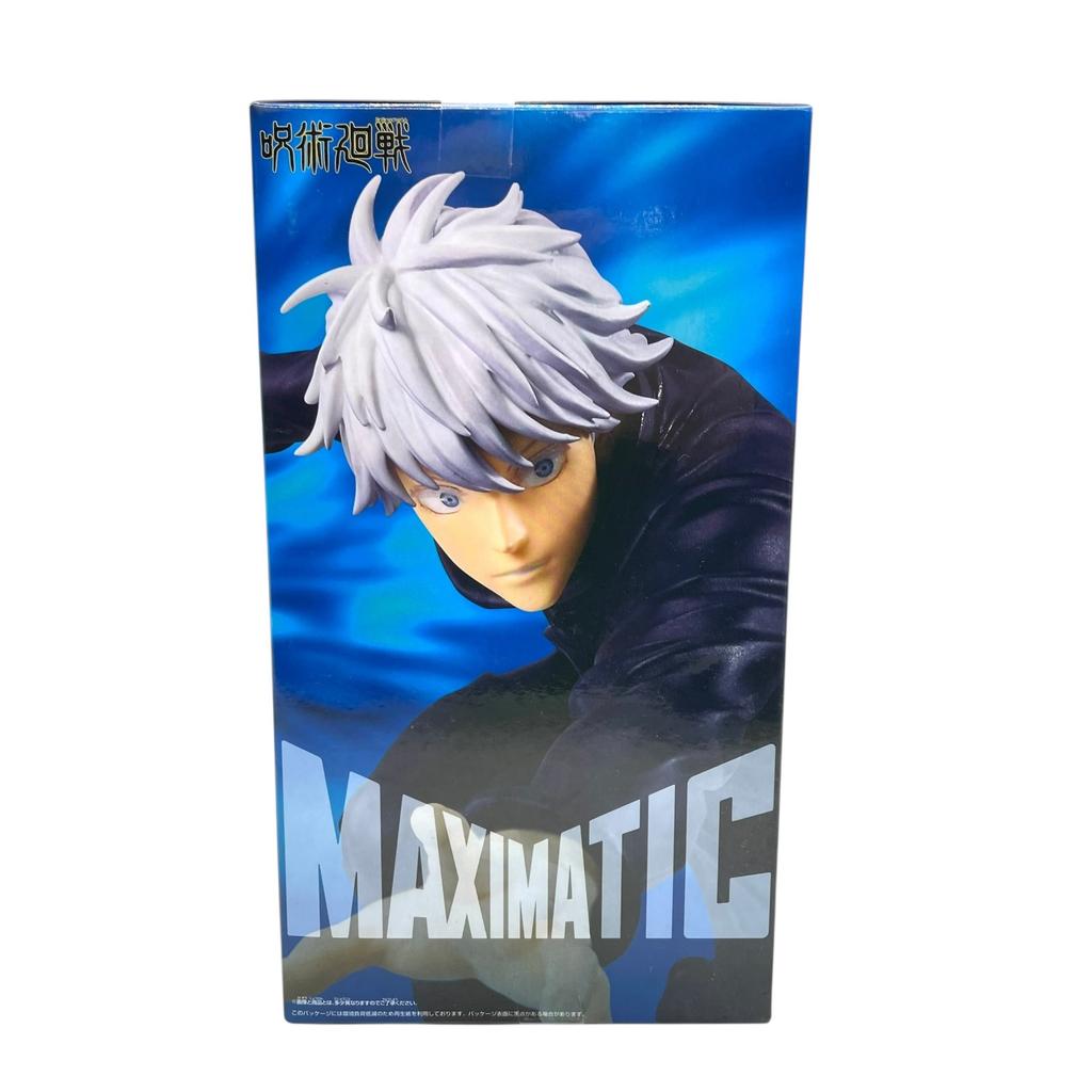 Gebrauchte BANDAI NAMCO Figur PVC Unisex