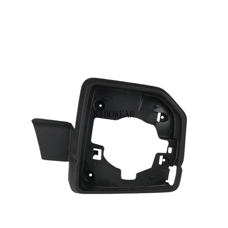1pc Side Wing Mirror Frame Holder