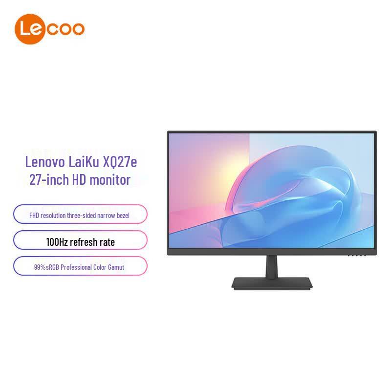 Lenovo XQ27e 27-inch Full HD 100Hz Office Monitor CN plug (adapter included)