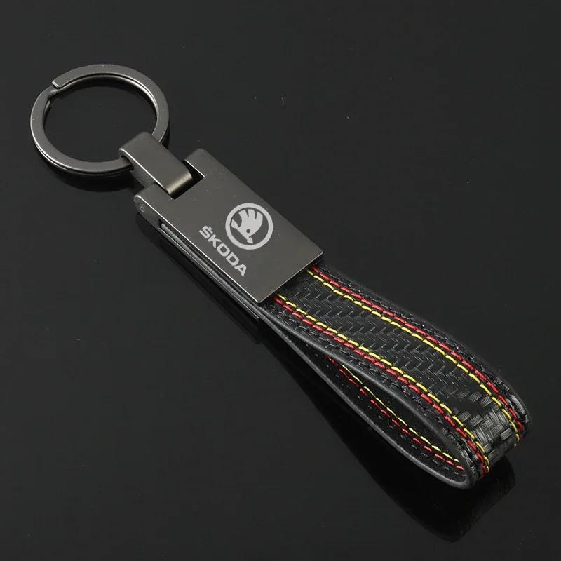 for Skoda Business Style Keyring Buckle Key Chain Rings Rapid Kodiaq Octavia Tour RS Fabia 2 Superb Kamiq Yeti Karoq Decoration dnhr35
