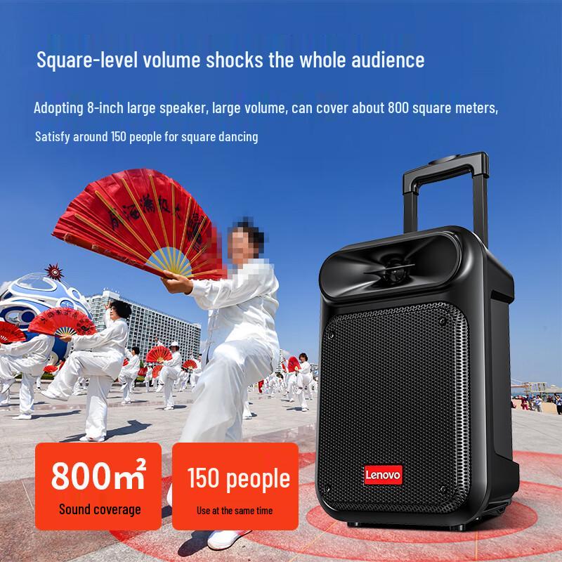 Aigo Tragbarer Outdoor Bluetooth Karaoke-Rollwagenlautsprecher CN-Stecker (Adapter enthalten) (CN-Version)