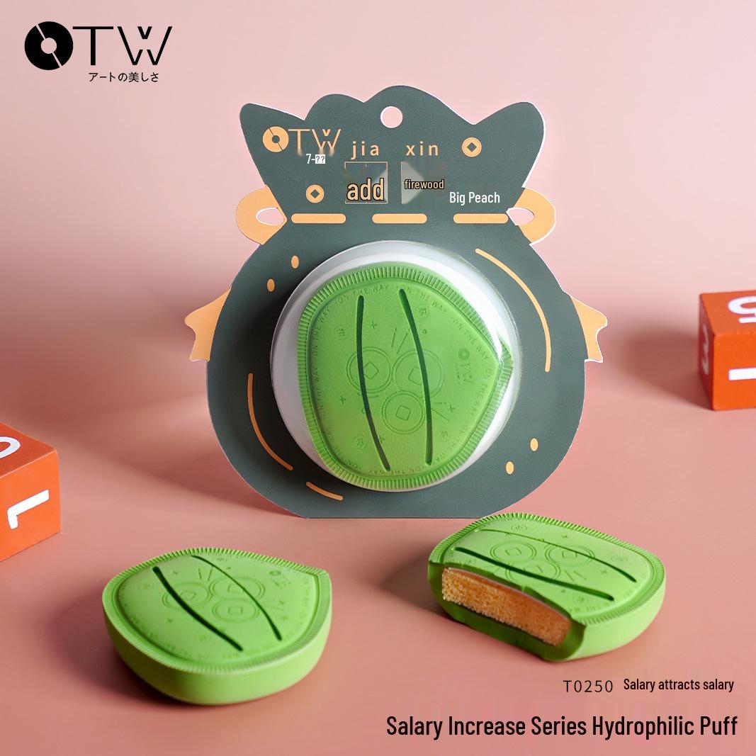 OTW Salary Increase Series Hydrophilic Puff: Versatile, Non-Absorbent Cushion Sponge for Long-Lasting, Concealing Makeup Application.
