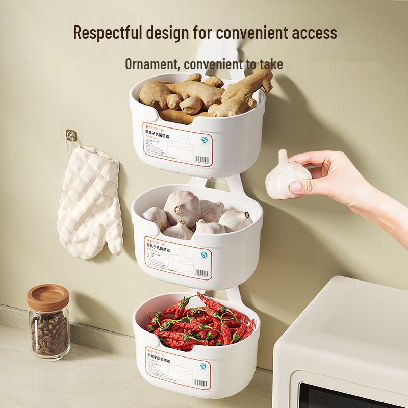 Punch-Free Wall-Mounted Kitchen Storage Baskets