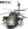 1/32 Scale Apache Black Hawk Armed Helicopter Diecast Alloy Model Collectable Toy Gifts / Collection / Children