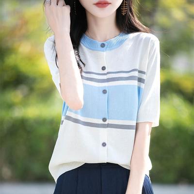 Topuri – Cardigane pentru femei