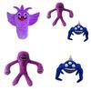 Garten Of Banban Plush New Soft Toys For Children