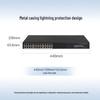 H3C S1750-24G-HPWR 24-Port Gigabit Managed PoE+ Network Switch