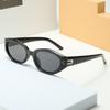 New Women Summer Cat Eye Sunglasses Fashion Korea Street UV400 Protection Elegant Lady Retro Eyewear