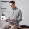 Men's Stand Collar Long Sleeve Pullover Sweatshirt