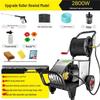 1200kg High-Pressure Car Washer with Powerful Water Pump and Brush