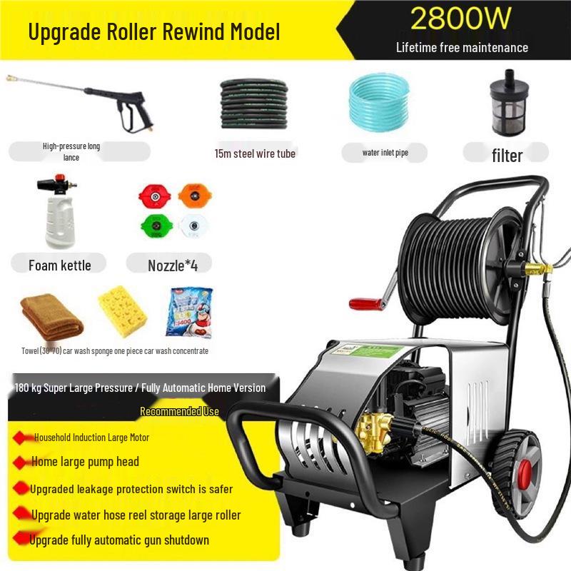 1200kg High-Pressure Car Washer with Powerful Water Pump and Brush