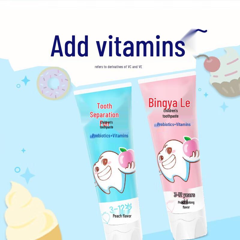 Nainai's Yayale Children's Toothpaste