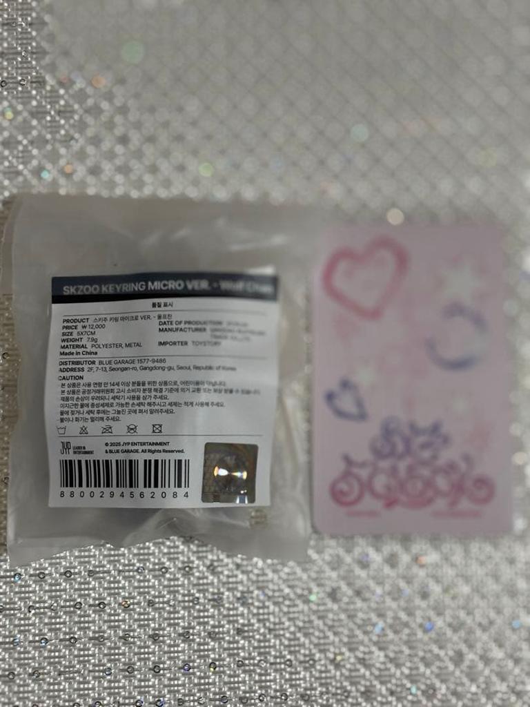 [USED] Bang Chan Micro Key Ring Stray Kids Skzoo Wolfchan