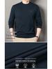 2025 Autumn Men's Plus Velvet Thick Knit Sweater - Warm Casual Top