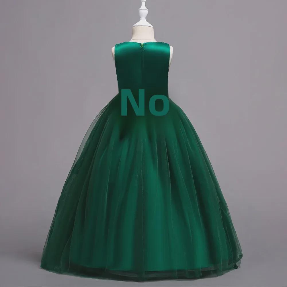 Flickors prinsessklänning: Lång, Medium & Stor Spets Puffig Kjol Bröllopsväst