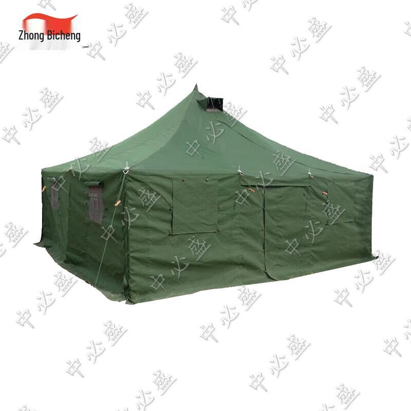 Zhongbisheng Outdoor Command & Relief Tent