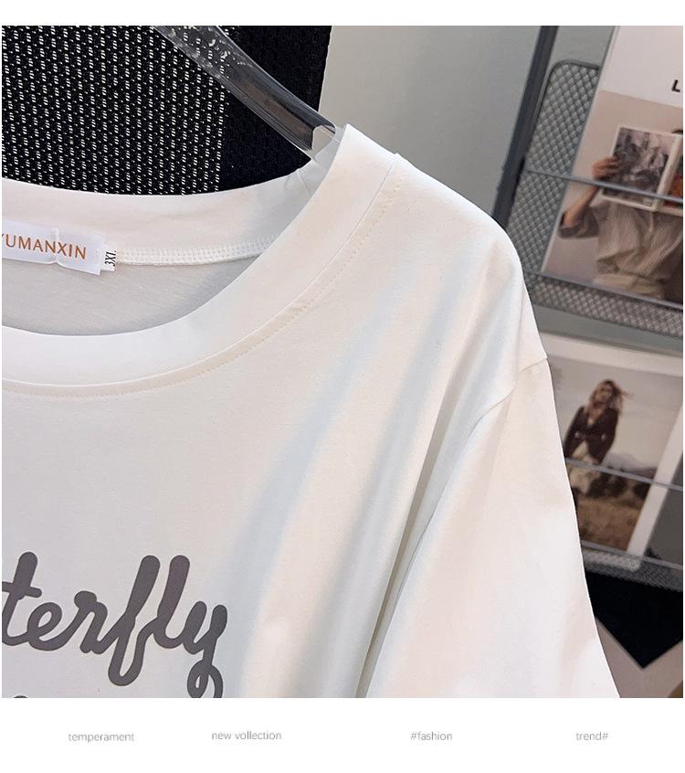 Plus Size Short-Sleeve Loose Mid-Length Round Neck T-Shirt for Women (200/300/350 Jin)