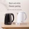 Grelide 1.2L Low-Power 304 Stainless Steel Electric Kettle CN plug (adapter included)