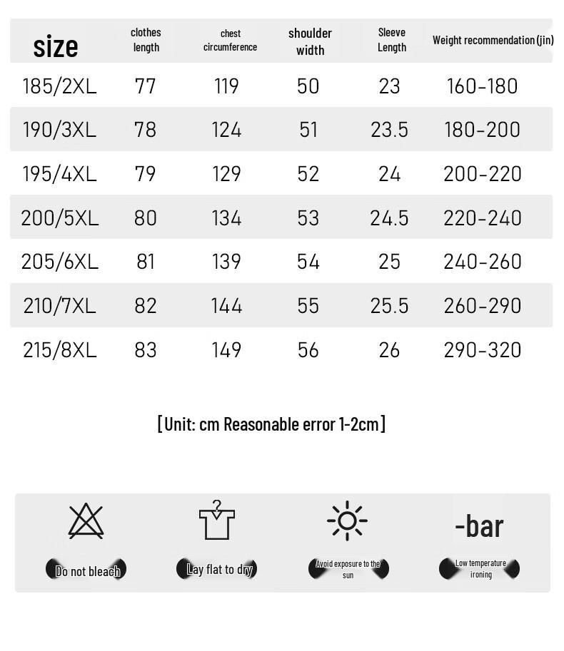 Men's Plus Size Breathable Plaid Short-Sleeve Shirt