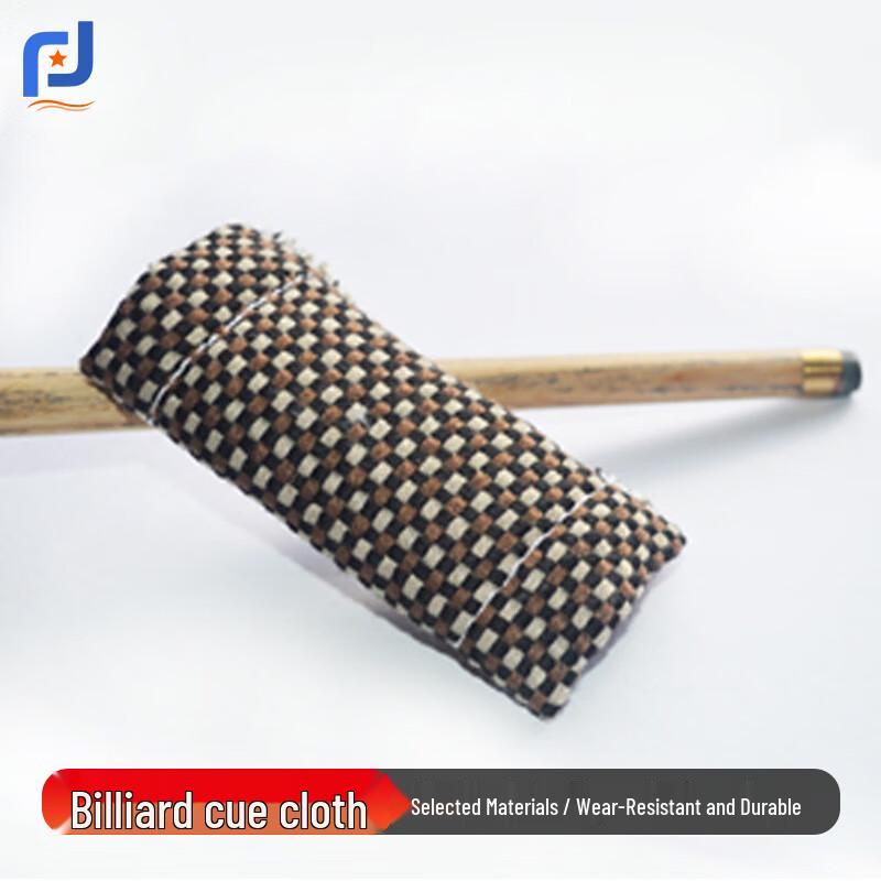 Rong Rong Billiard & Game Table Equipment