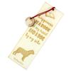 Rottweiler, Rott, Rottie - Dog Bookmark, Personalized Bookmark, Dog Gadget for Art-Dog Brand Readers