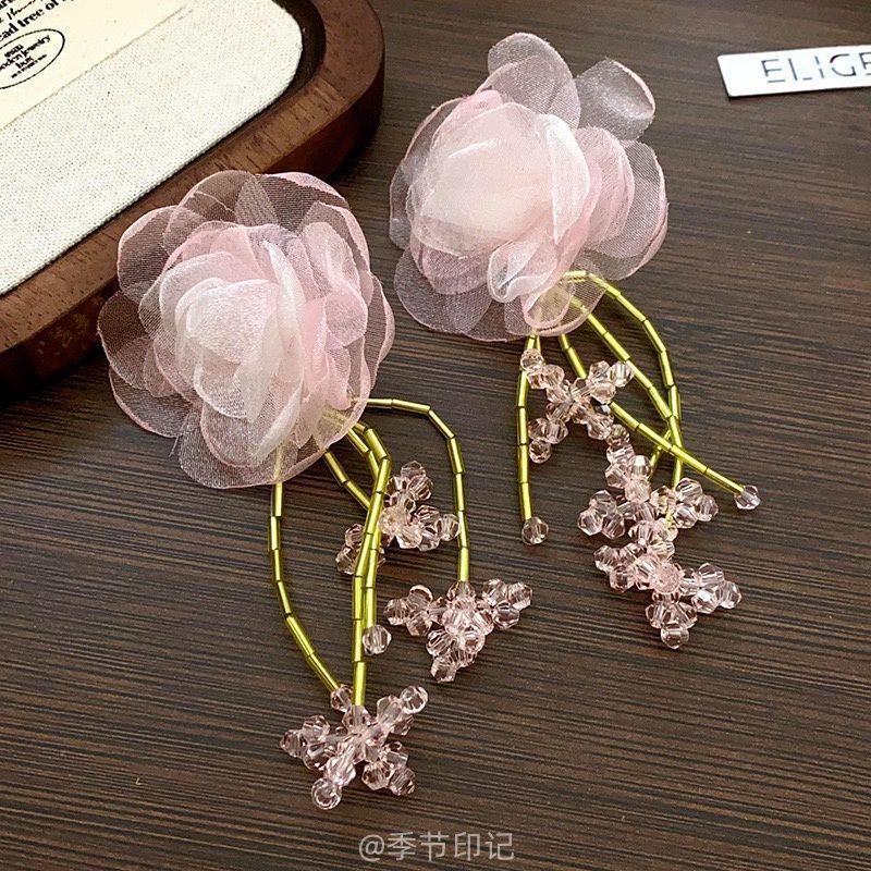 Mesh Flower Glass Beads Handmade Fringed Earrings Niche Design Sweet Stud Earrings Fashion Versatile Earrings Women