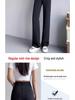2025 Spring Women's High-Waist Slimming Black Wide-Leg Pants - Petite, Floor-Length Straight-Leg Design